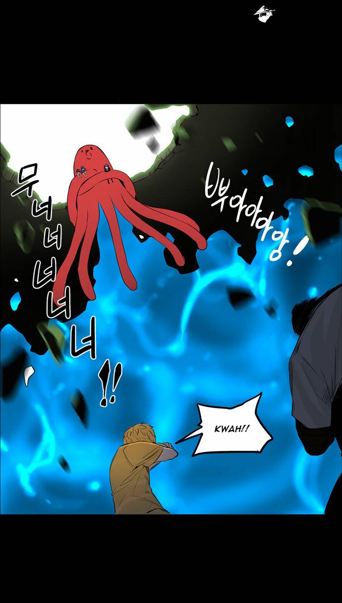 Tower of God Chapter 145 image 15